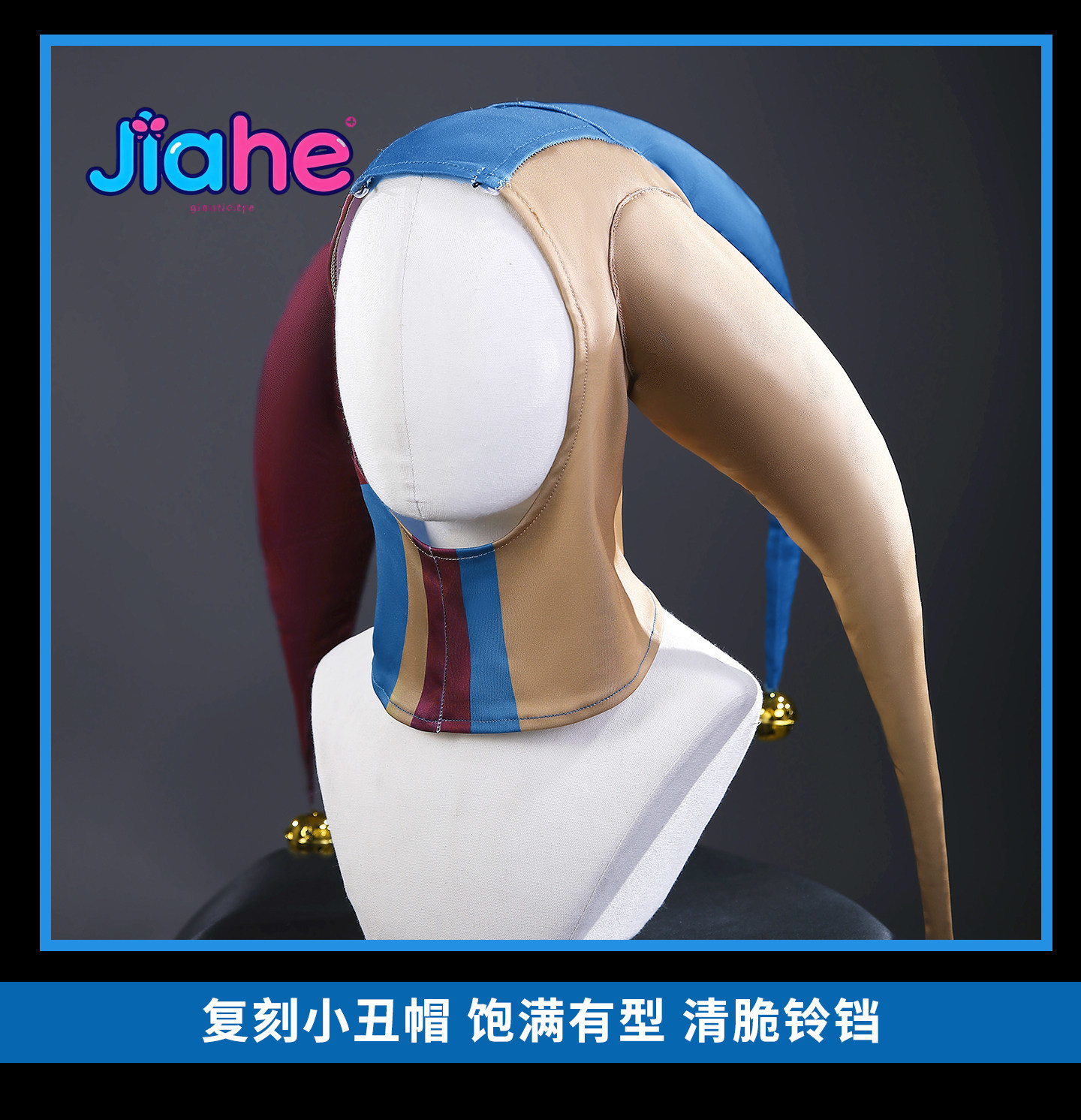 Women'S Fashion Hats - 코스프레 프로토타입 의상 게임 프로토타입 1006