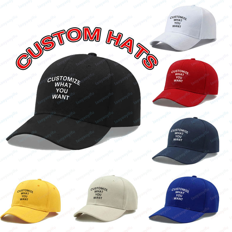 Women'S Fashion Hats - 패션 맞춤형 인쇄 로고 Diy 야구