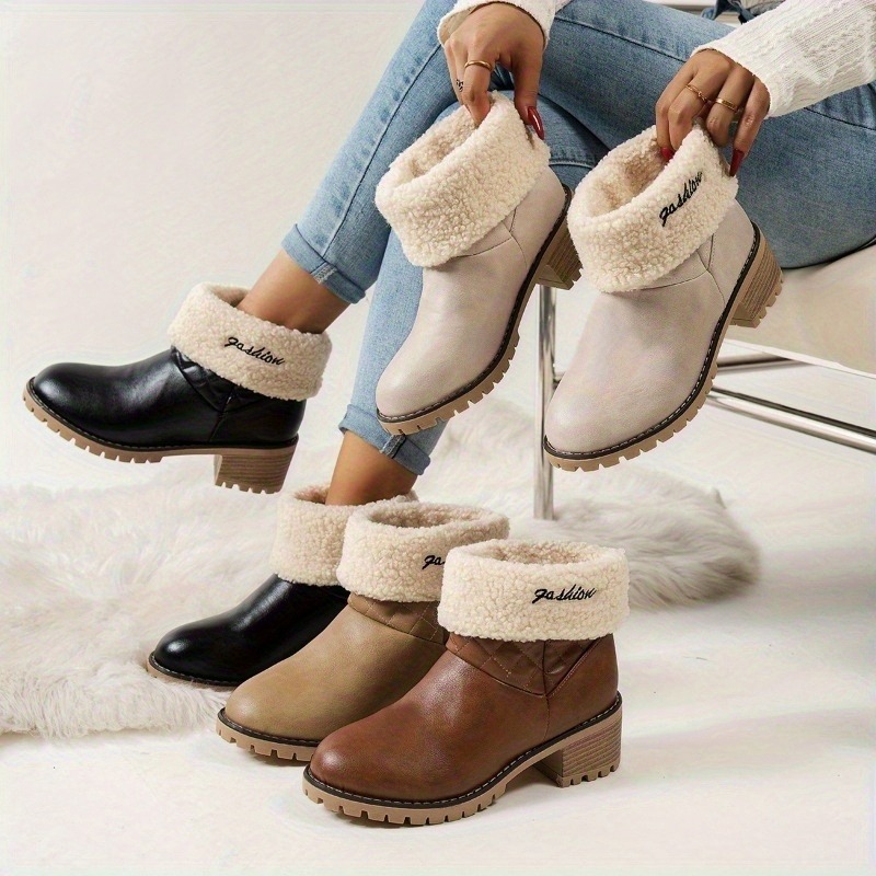 Women Fashion Online - 겨울 신상 접이식 커프스 플리스 안감