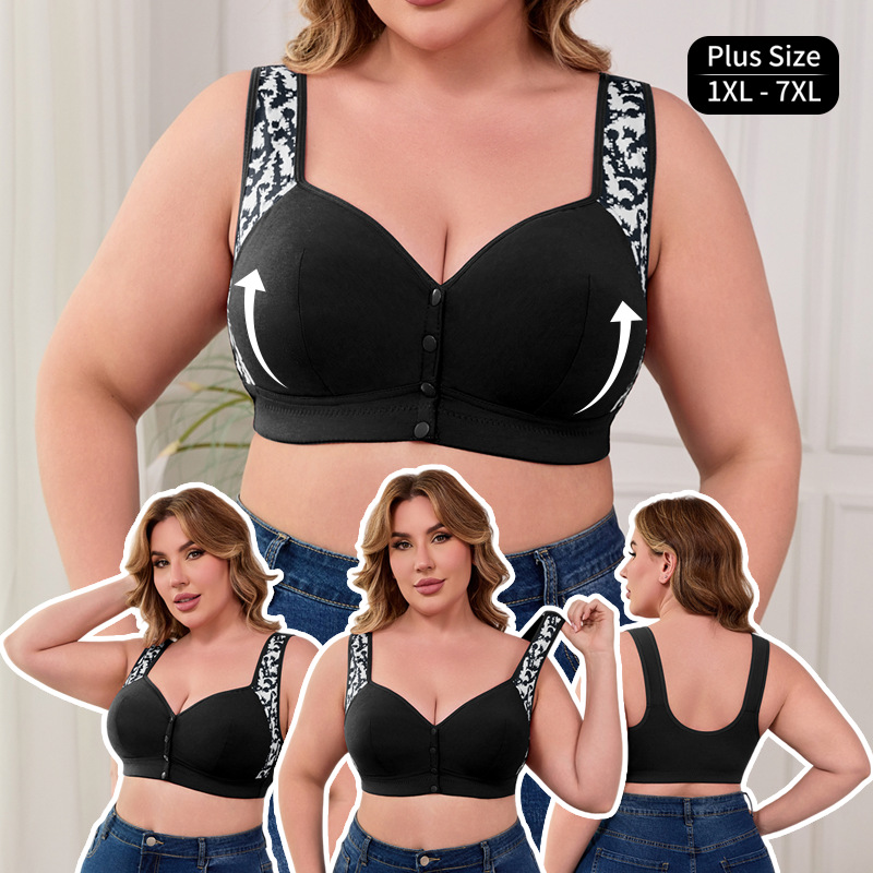 Bra Top Seamless - XL-7XL 플러스 사이즈 앞 버클 브라