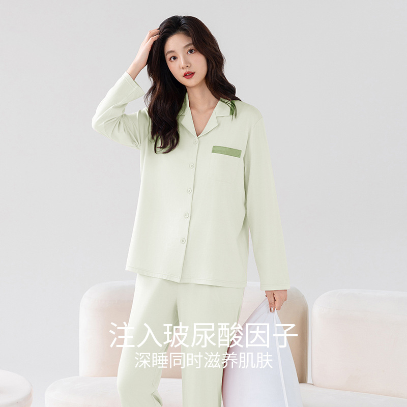 HKSH 가을 겨울 남성용 긴팔 바지 대나무 면 섬유  - Women Fashion Style 리뷰 및 가격